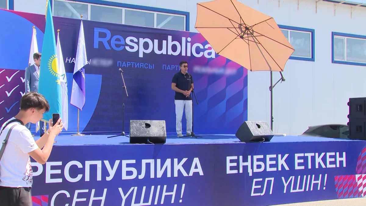 Respublica партиясының өкілдері өндірісті аралады