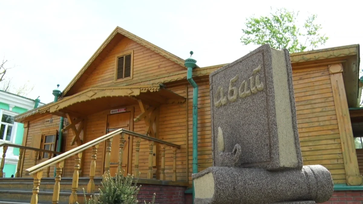 Абай мұрасы заман өзгерсе де маңызын жоғалтпайды