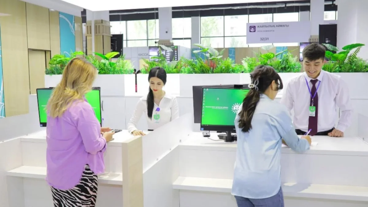 В Казахстане запустили новый eGov 3.0