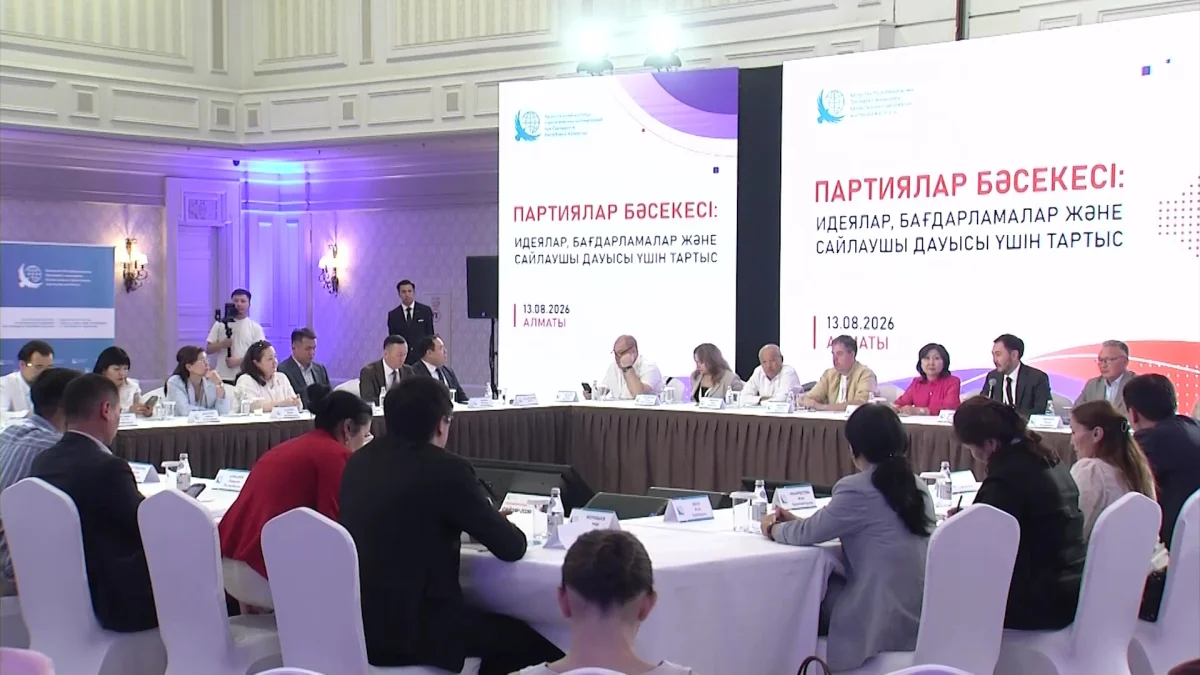 Қазақстандықтардың 70%-дан астамы сайлауға қатысуға ниетті
