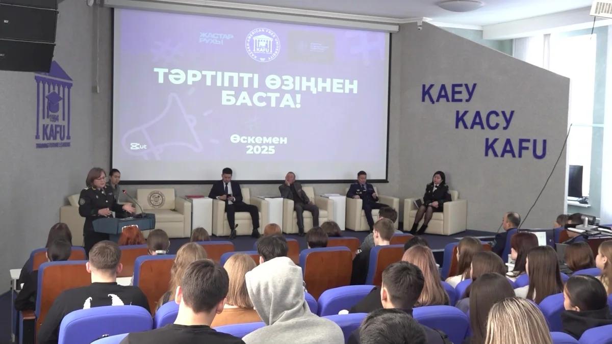 Студентка из Усть-Каменогорска хотела закрыть долги по сессии и потеряла 2 млн тенге