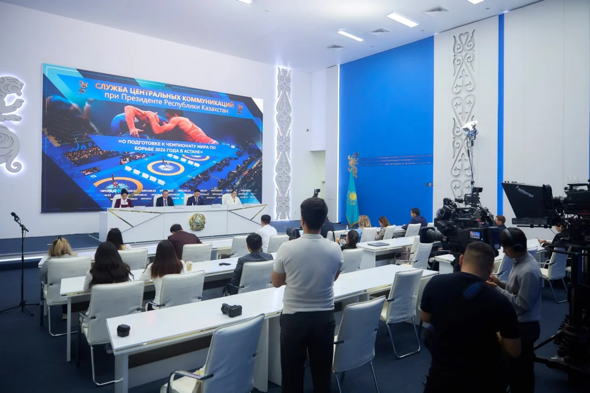 Астанада күрес түрлерінен өтетін Әлем чемпионатына жүзден астам елден мыңға жуық спортшы келеді