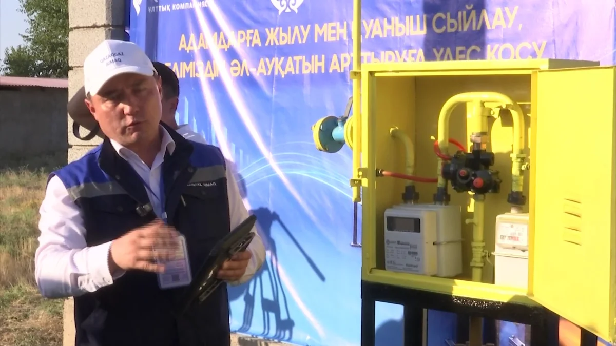«Aqyl Energy» ұлттық жобасы: Шымкентте смарт-есептегіштер орнатылуда