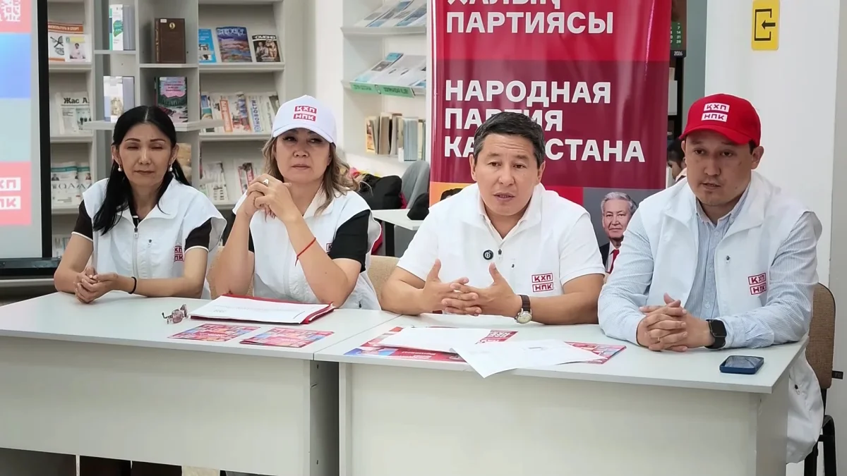 Представители НПК встретились с пенсионерами
