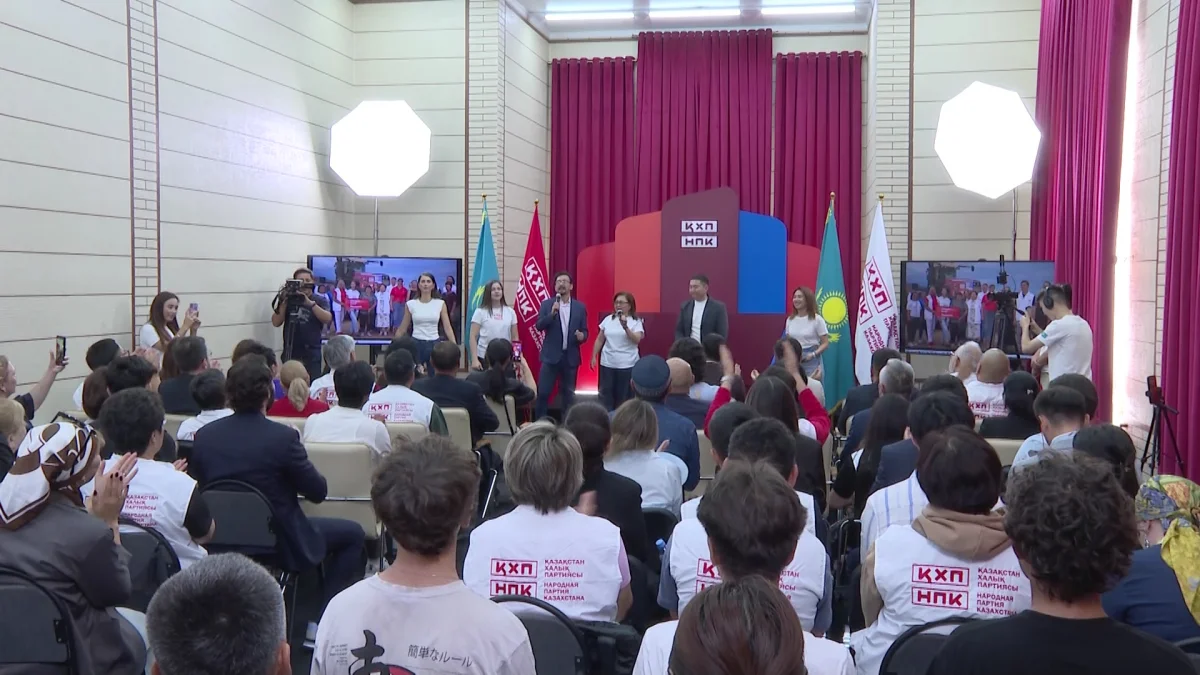 Народная партия Казахстана подвела итоги агитационной кампании