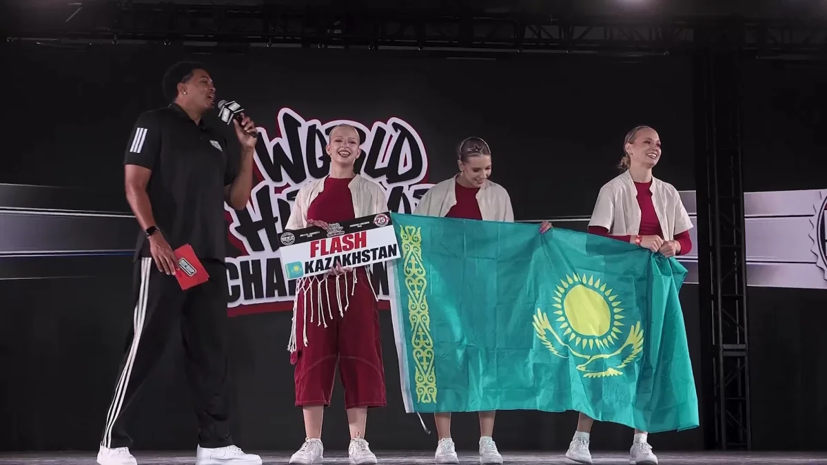 Студия танца из Усть-Каменогорска представила Казахстан на чемпионате мира Hip Hop International в США