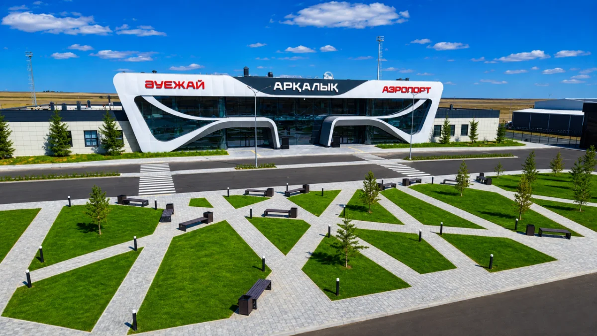 По поручению Президента запущены авиасообщения в г. Аркалык