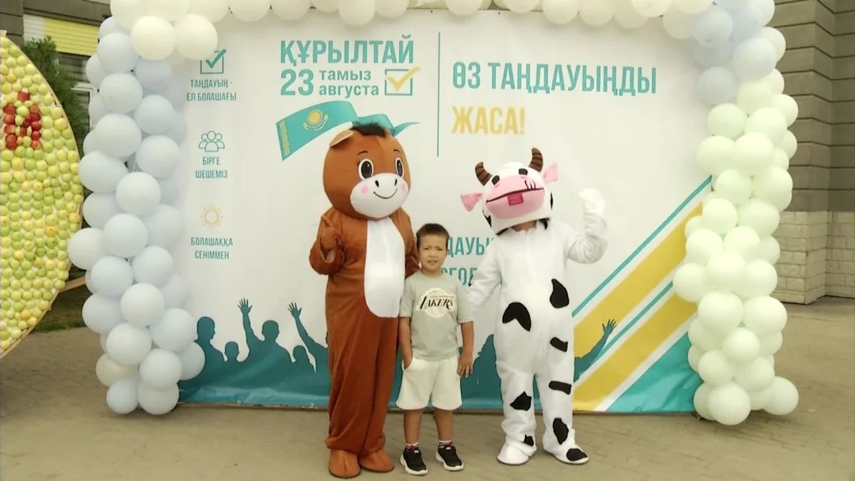 Ярмарки, спортивные активности и развлечения для детей: как проходят выборы в Алматы
