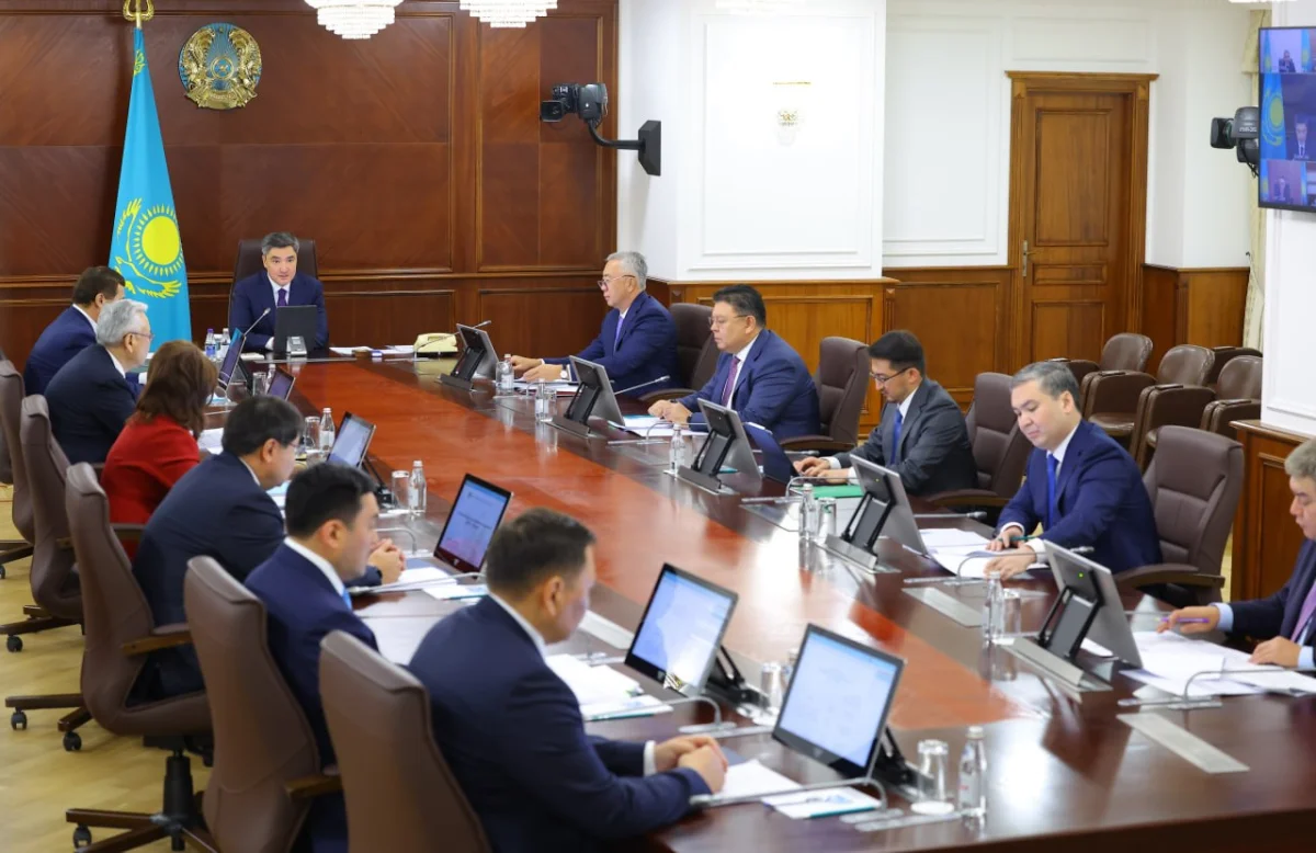2029 жылға қарай Ұлттық қордың валюталық активтері $70,6 млрд-қа дейін ұлғаяды