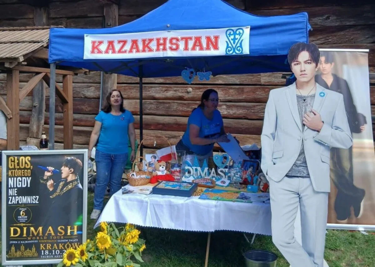 Поклонники Димаша познакомили европейцев с культурой Казахстана