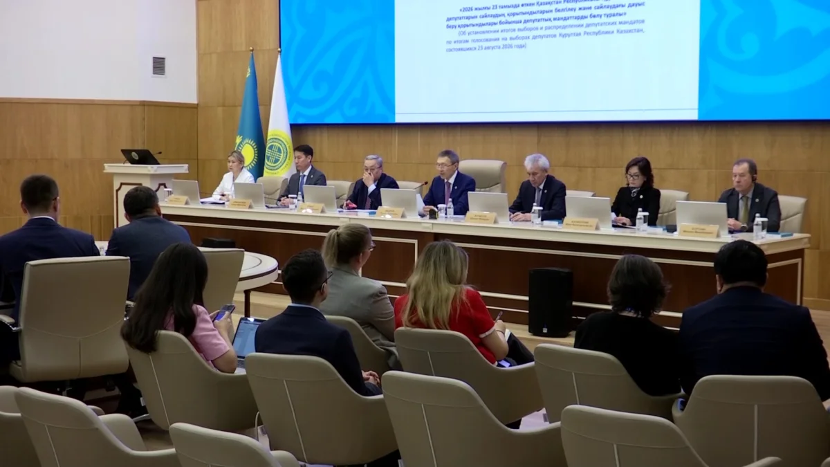 ЦИК представил окончательные итоги выборов в Курултай