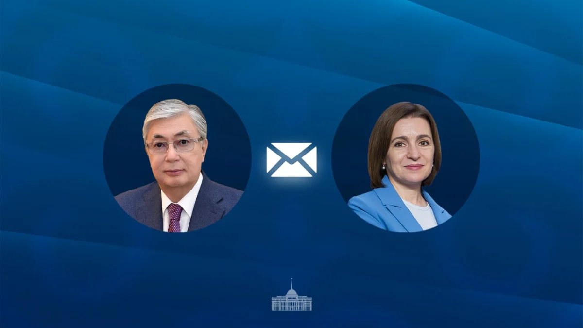 Токаев поздравил Санду