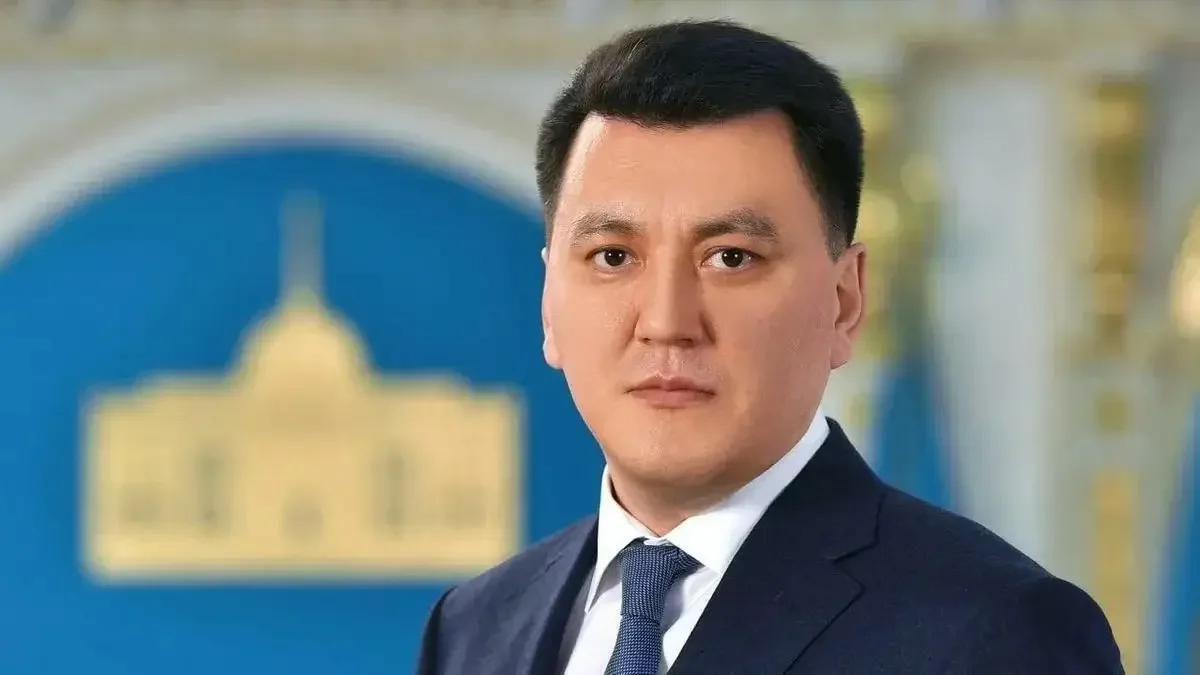 Ерлан Карин избран вице-президентом Казахстана