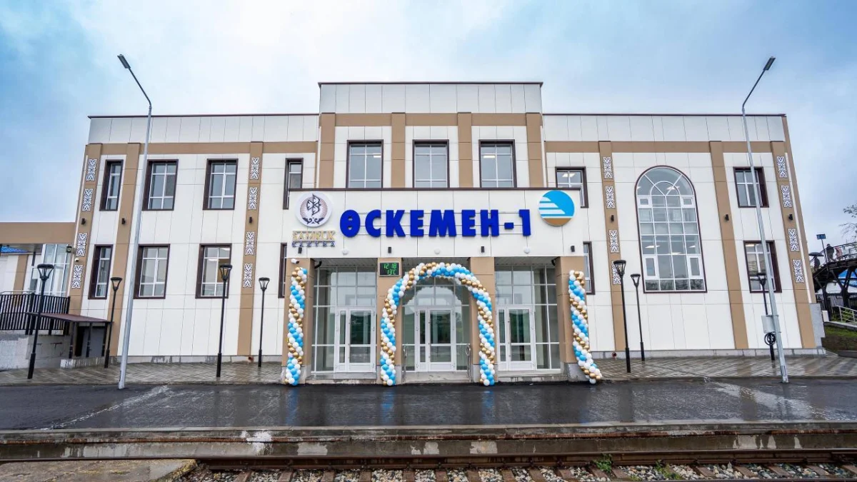 В ВКО состоялось торжественное открытие реконструированного вокзала Оскемен-1