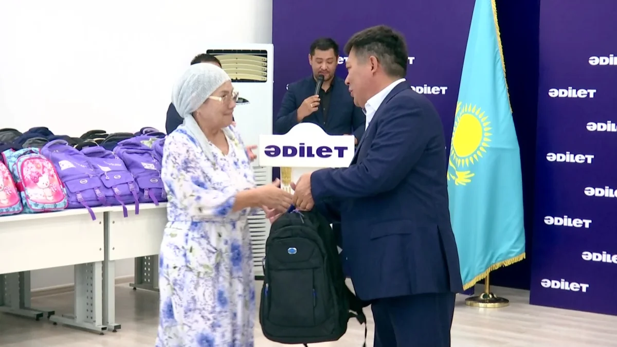 Еліміздің бірнеше өңірінде «Әділет» партиясының «Мектепке нық қадаммен» әлеуметтік бастамасы ұйымдастырылды