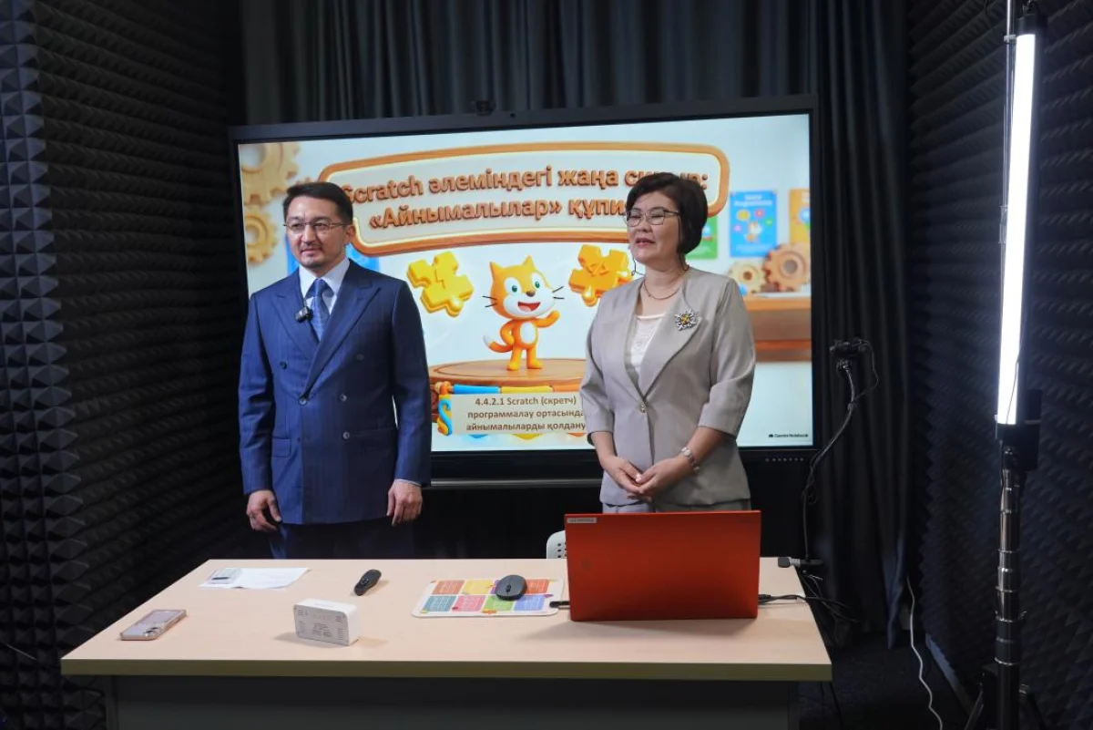 Қазақстанда ауыл мектептеріне арналған ұлттық ЖИ-білім беру платформасының пилоттық жобасы іске қосылды