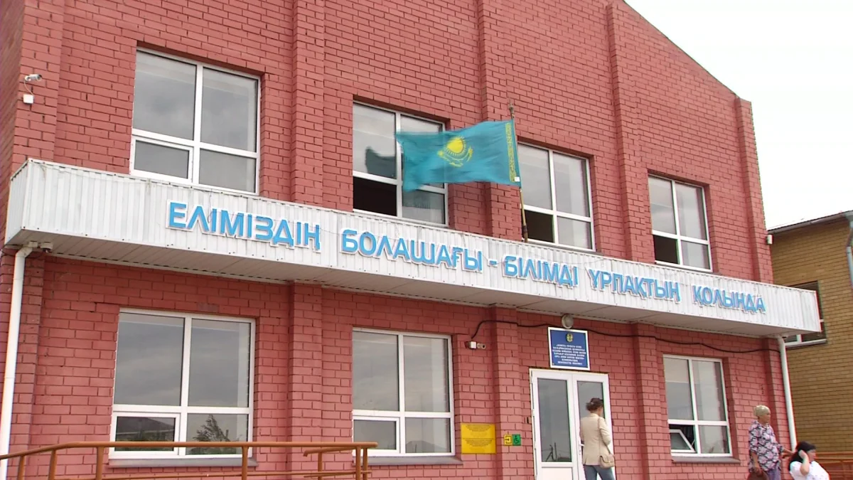 «Білім мен ғылым – әлемді өзгерте алатын ең басты күш», - Президент