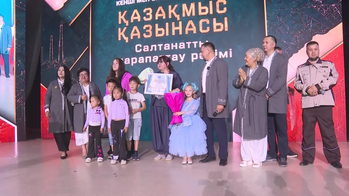 Сәтбаев қаласында Кеншілер мен байытушылар күніне арналған салтанатты шара өтті