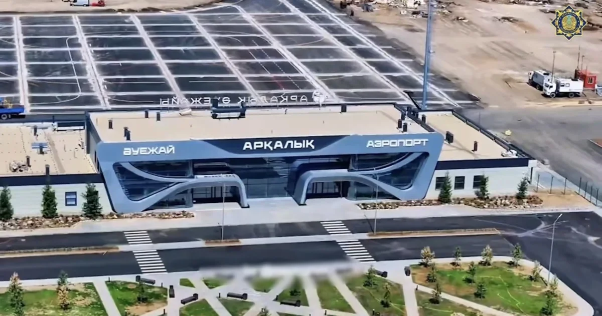 На «деньги коррупционеров» отремонтировали аэропорты в Балхаше, Павлодаре и Аркалыке