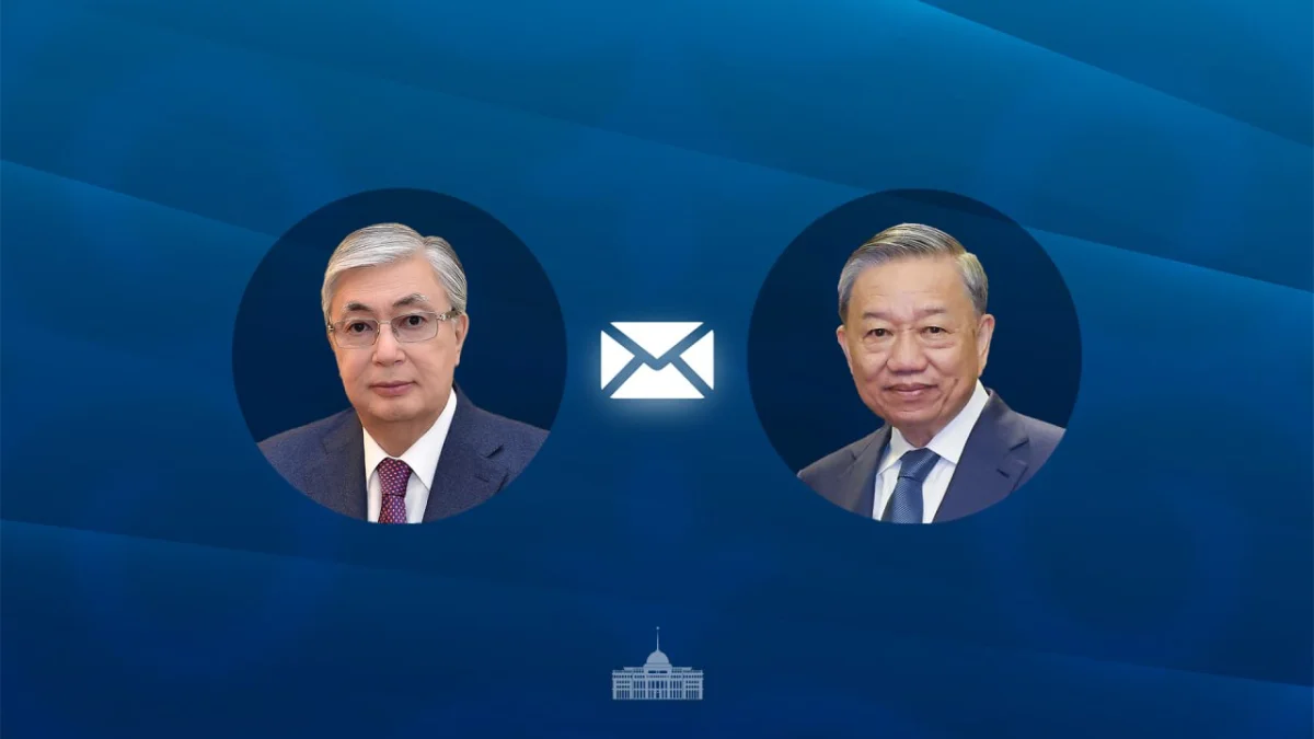 Касым-Жомарт Токаев поздравил То Лама