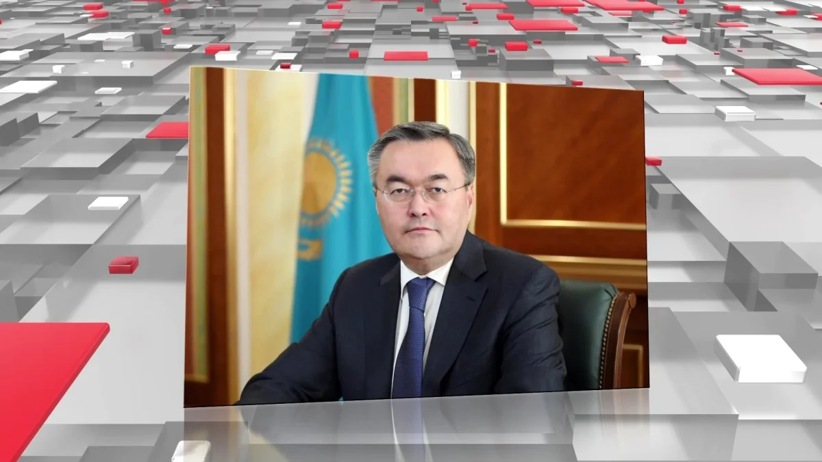Касым-Жомарт Токаев назначил министра иностранных дел