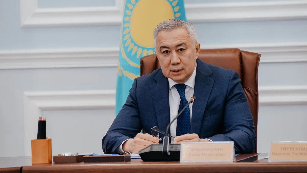 Серик Жумангарин назначен заместителем Премьер-министра - министром национальной экономики
