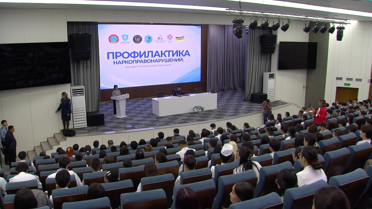 Жыл басынан бері елде 4 мыңнан астам есірткі қылмысы тіркелген