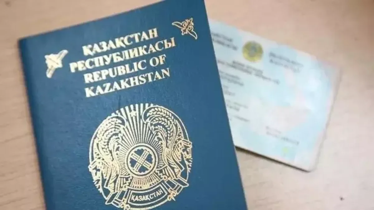 Шетелде паспортын жоғалтқан қазақстандықтардың елге кіру ережелері өзгерді
