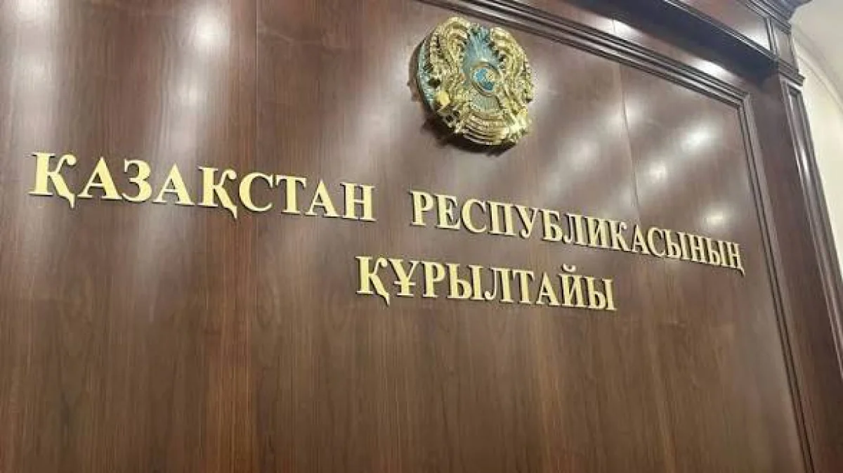 Депутаты приняли Регламент Курултая