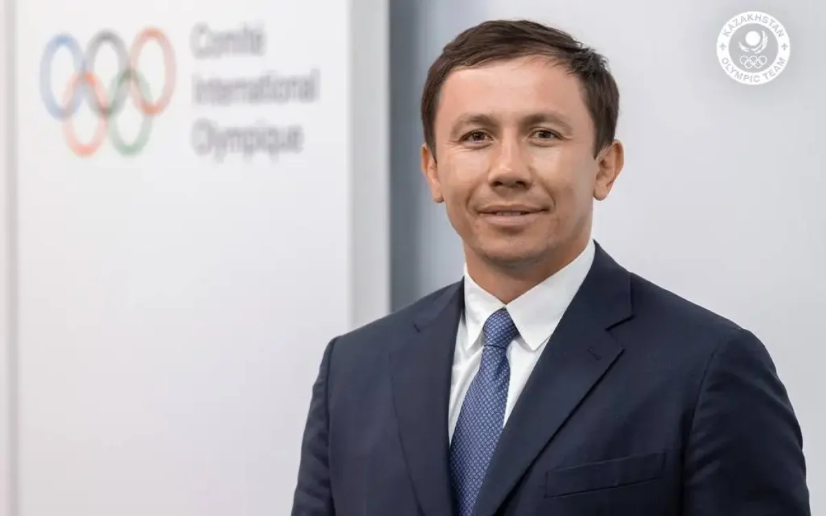 Геннадий Головкин Ислам ынтымақтастығы спорт қауымдастығының (ISSA) вице-президенті болып сайланды