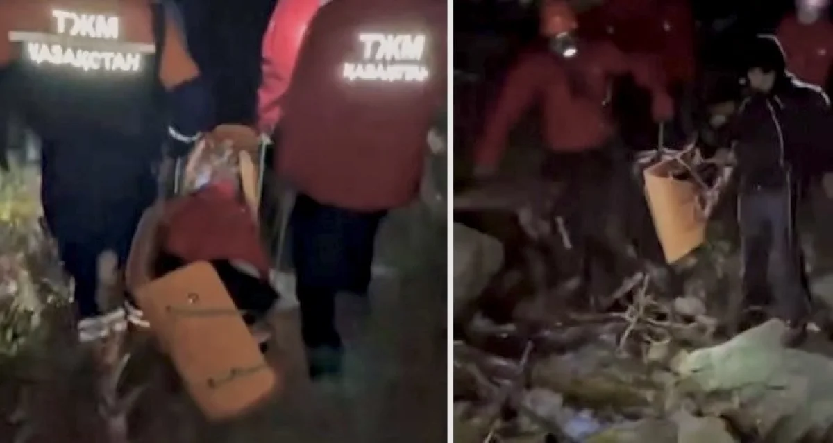 Девушка пострадала у водопада Шукур