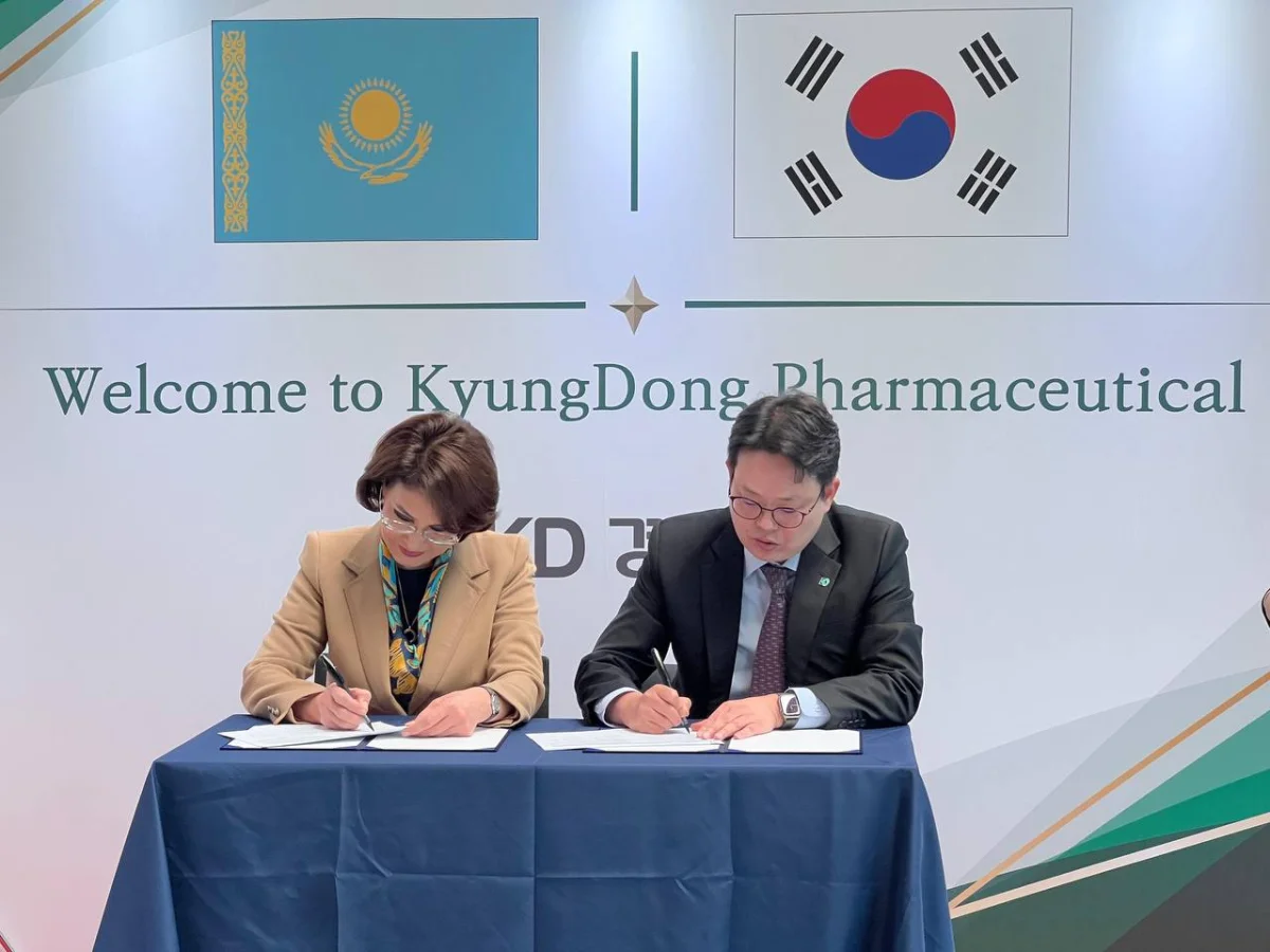 Қазақстан мен Kyungdong Pharmaceutical өзара түсіністік туралы меморандумға қол қойды