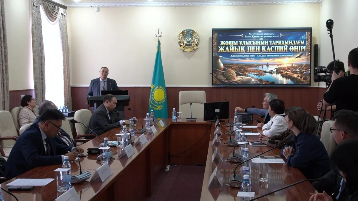 Жошы ұлысының тарихи мұрасы ғалымдар назарынан тыс қалмады