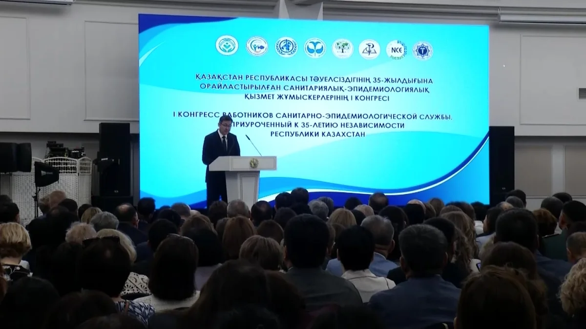 Елімізде СЭС мамандары жетіспейді