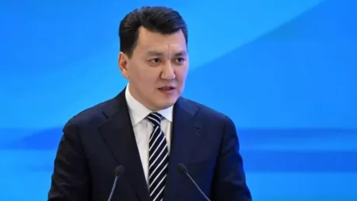Вице-президент Ерлан Карин назвал ключевые векторы внутренней политики Казахстана