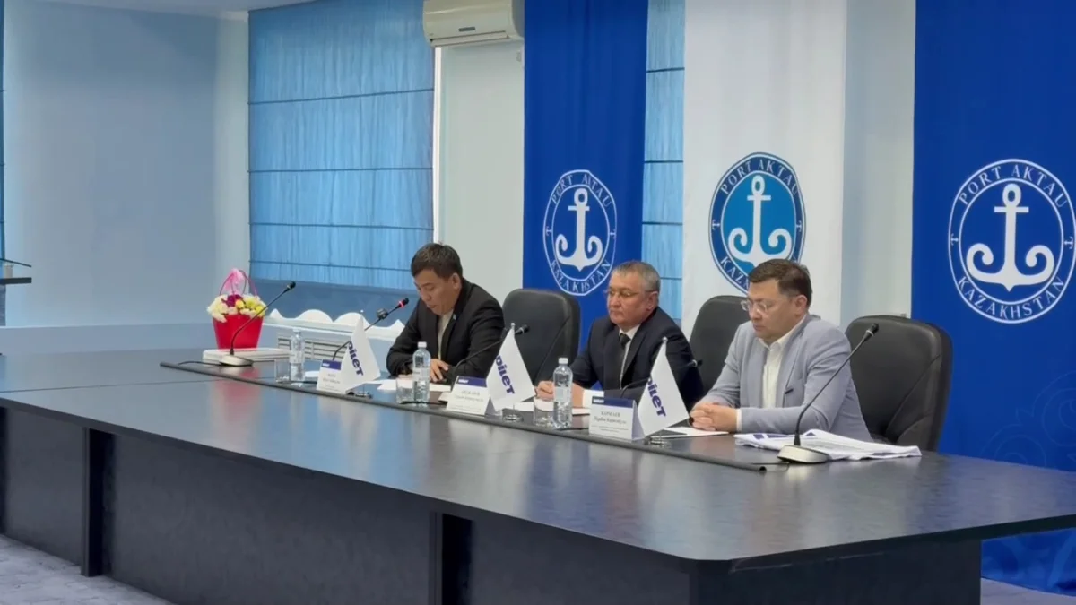 Ақтау портында «Әділет» партиясының бастауыш ұйымы жұмысын бастады