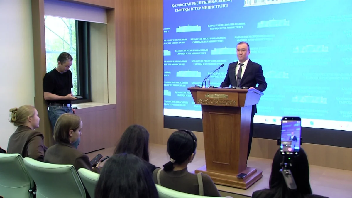 МИД призвал казахстанцев заранее проверять правила въезда и пребывания за рубежом