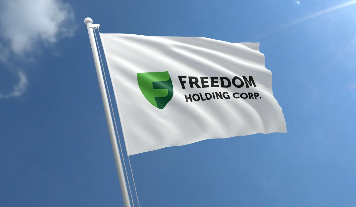 От Казахстана к Турции: Freedom Holding выводит модель SuperApp на внешние рынки