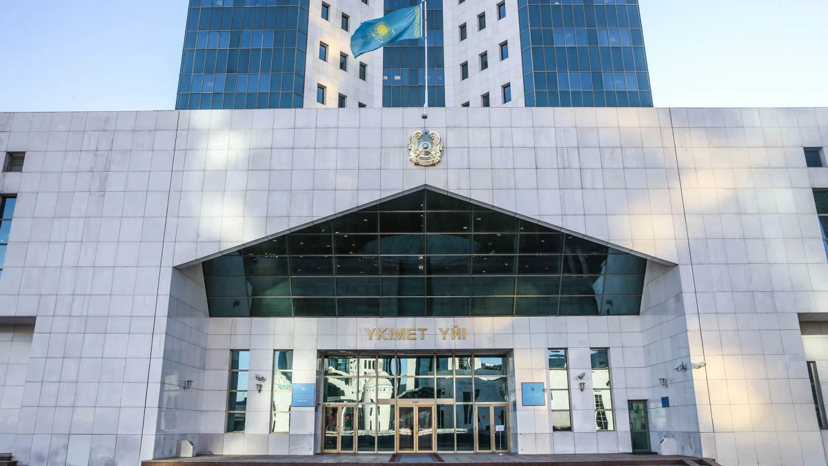 215 проектов на $78,6 млрд формируют новый инвестиционный цикл Казахстана