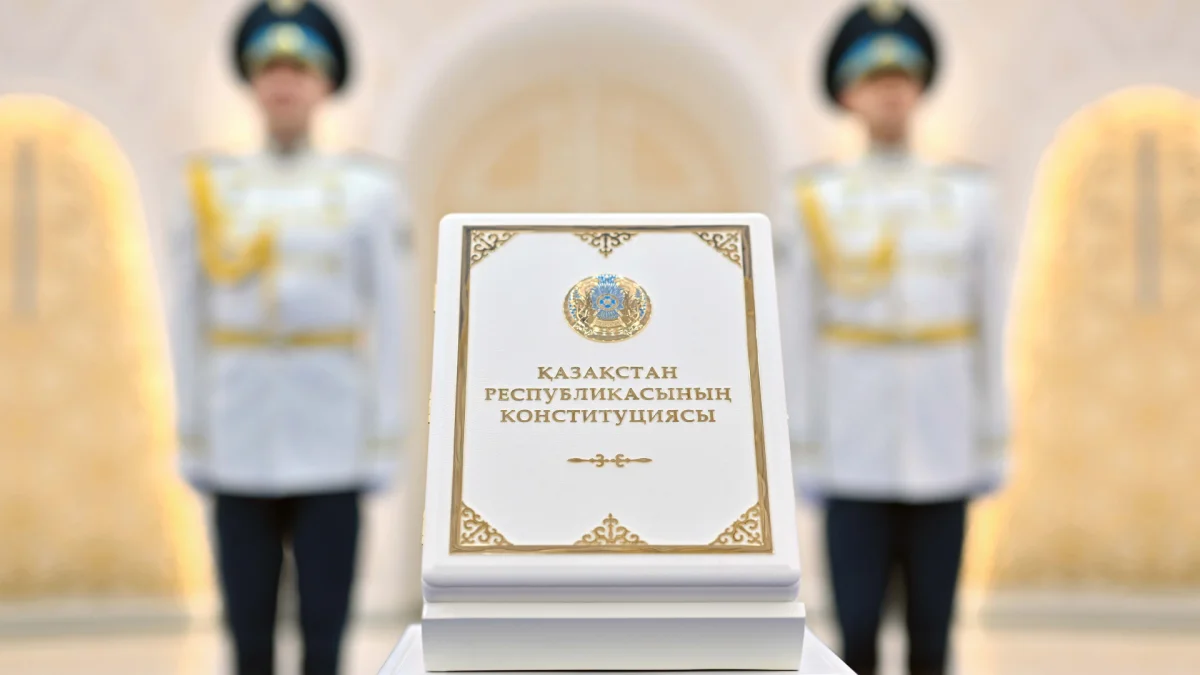 Конституция халқымыздың мәңгілік темірқазығы, - Президент