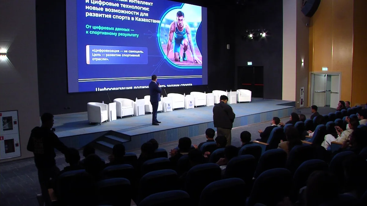 Спортқа арналған жаңа AI платформа іске қосылды