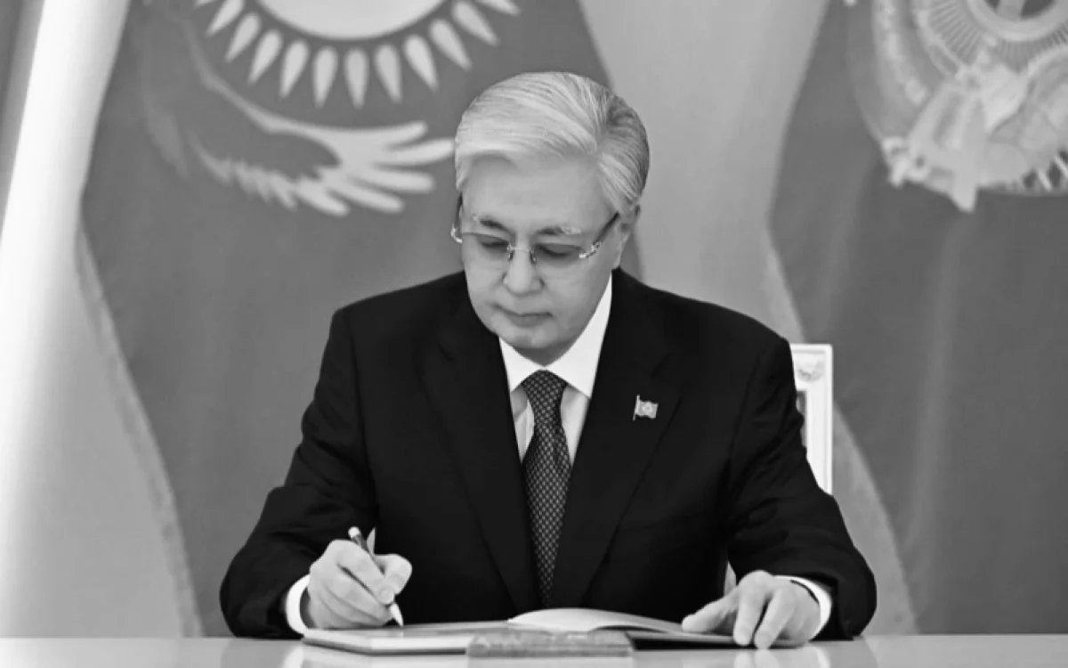 Қаза тапқандардың отбасыларына Президенттің көңіл айту жеделхаттары табысталды