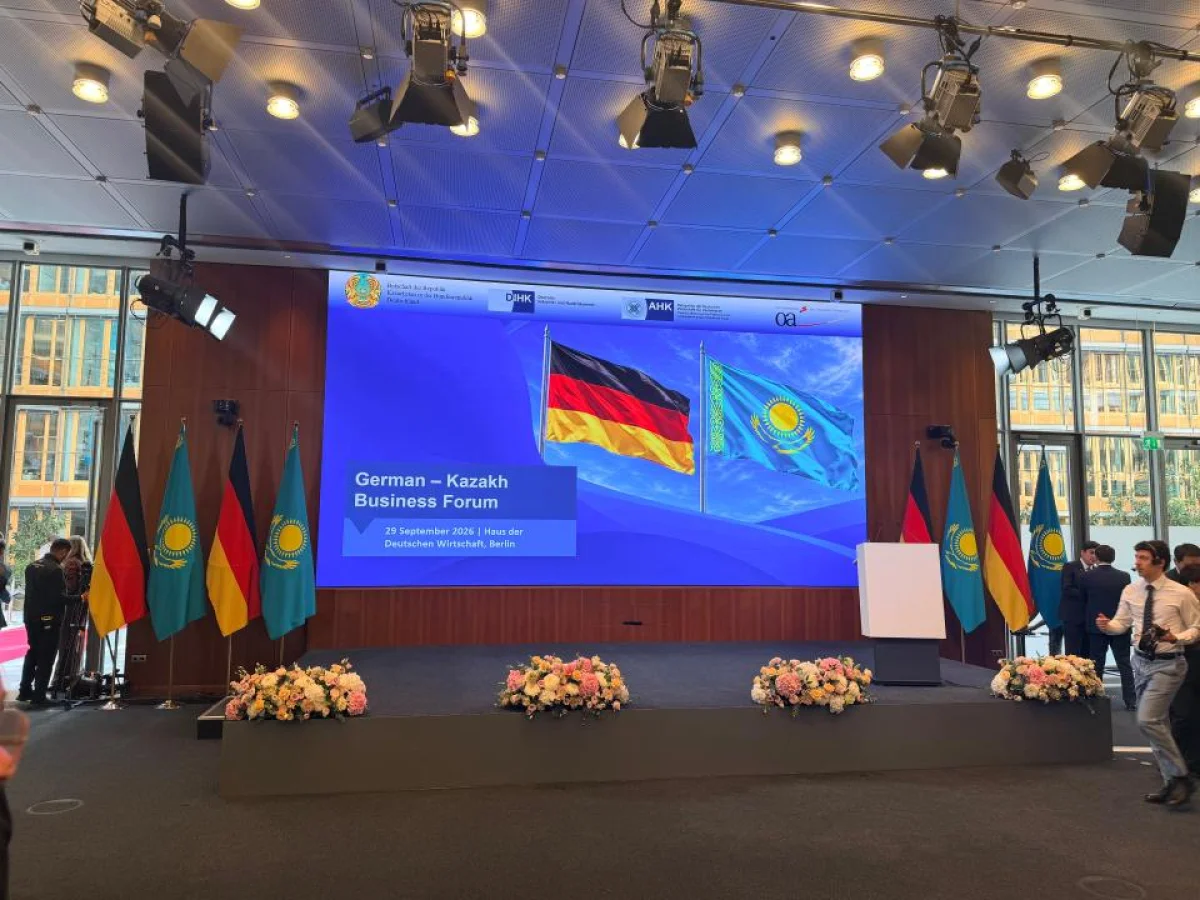 Қазақстан мен Германия ЖИ саласындағы жобалар бойынша келісімдерге қол жеткізді