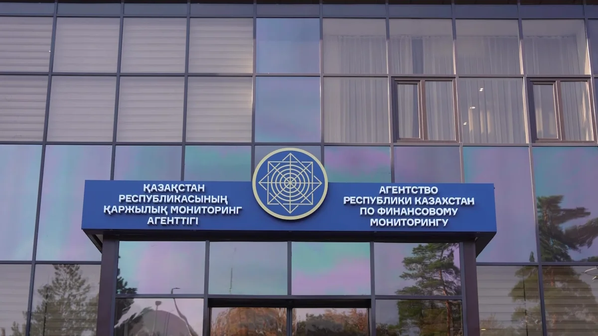 Қызылордада мемлекеттен мал сатып алуға бөлінген миллиондар жымқырған