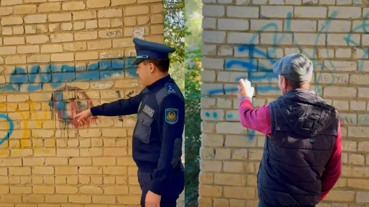 Ақтөбеде заңсыз жазулар мен граффитилердің 10 дерегі анықталды