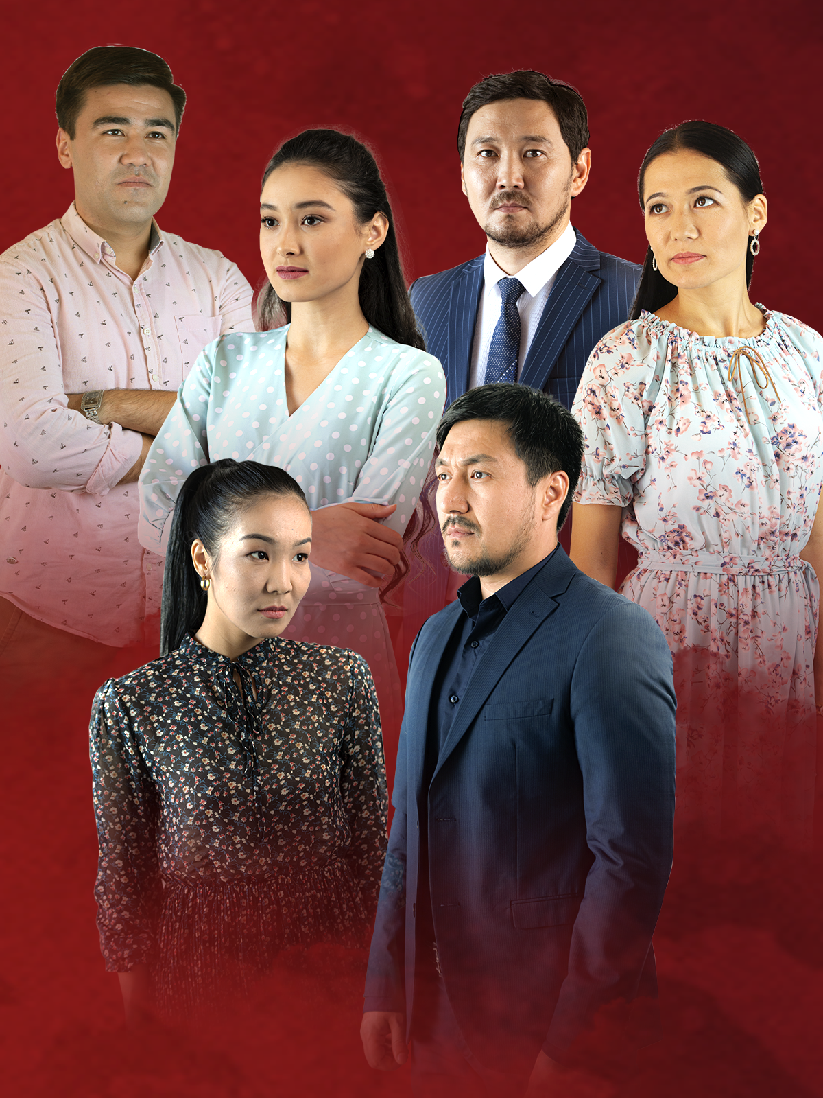 Киелі бесік