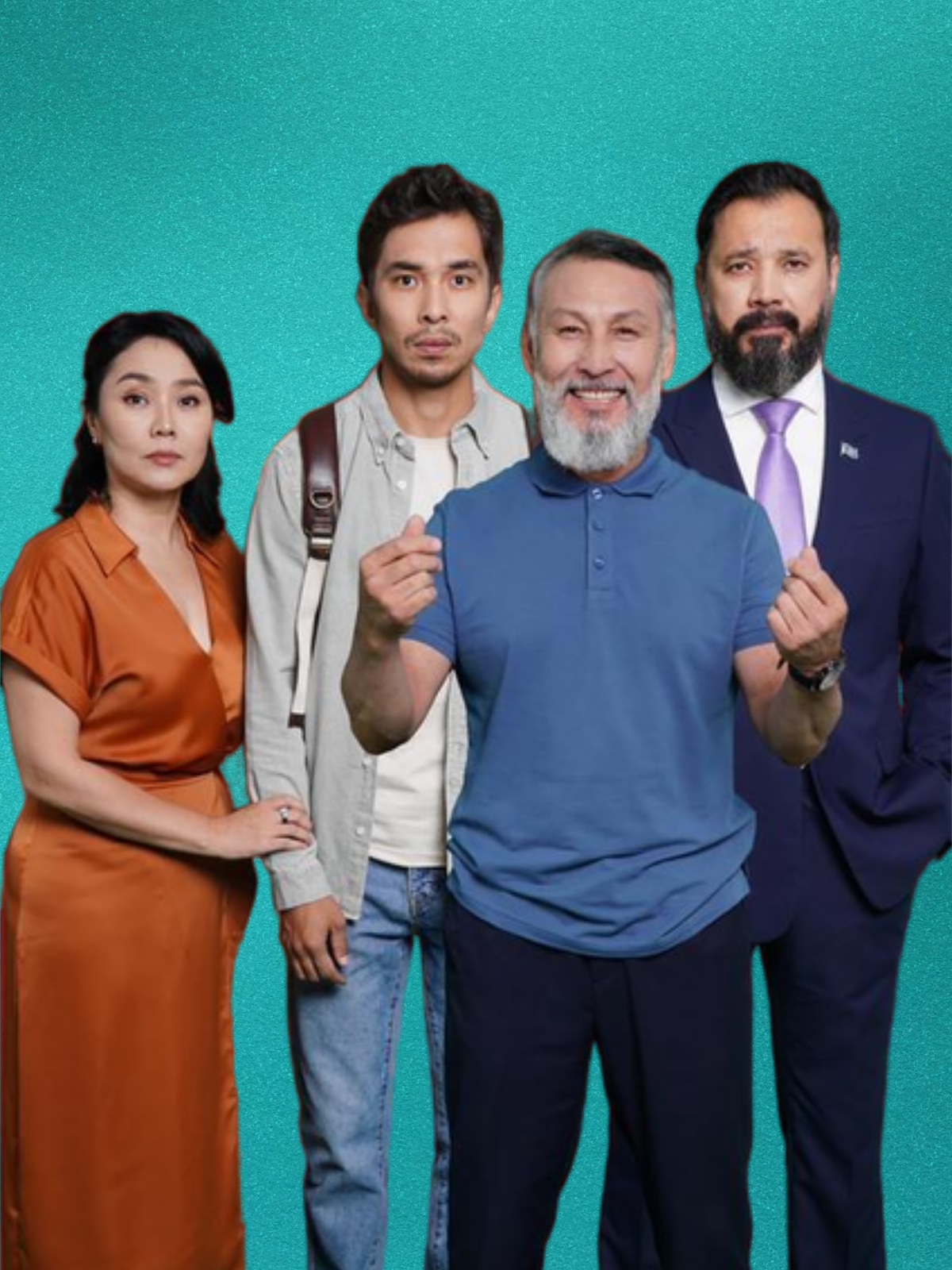 Ангел-хранитель