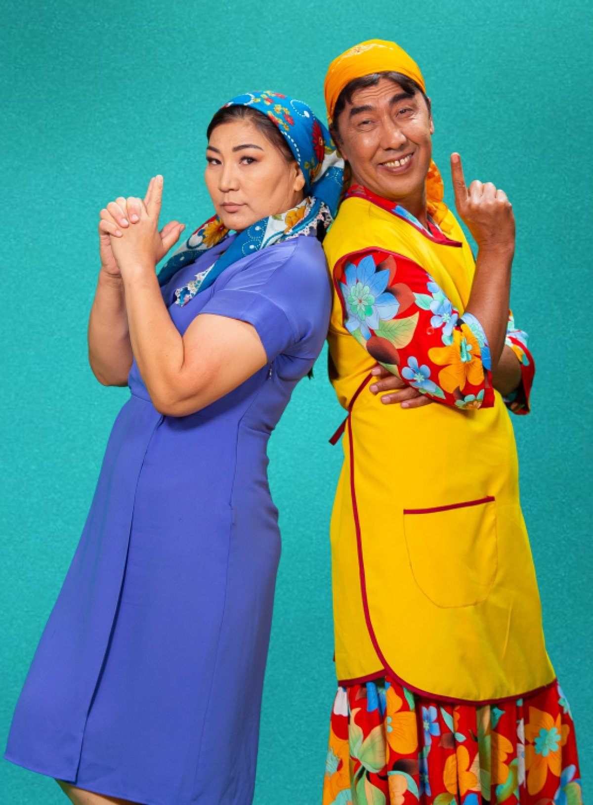 Зу-зу Күлпаш