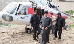 Вертолет с президентом Ирана потерпел крушение, - СМИ