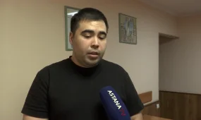 "Липовые" справки: алматинец обвиняет следствие в необъективности